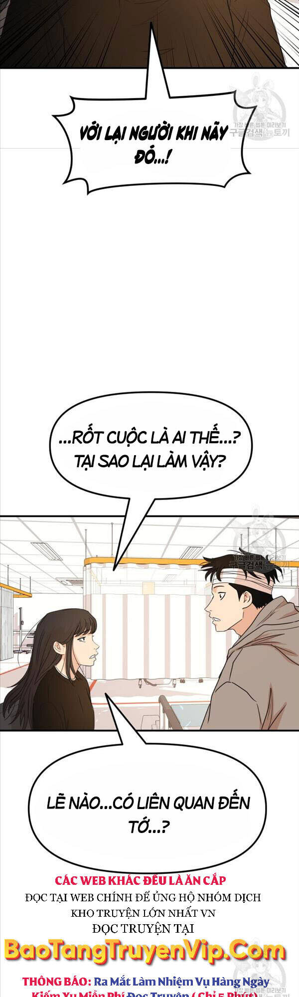 Bạn Trai Vệ Sĩ Chapter 67 - 23