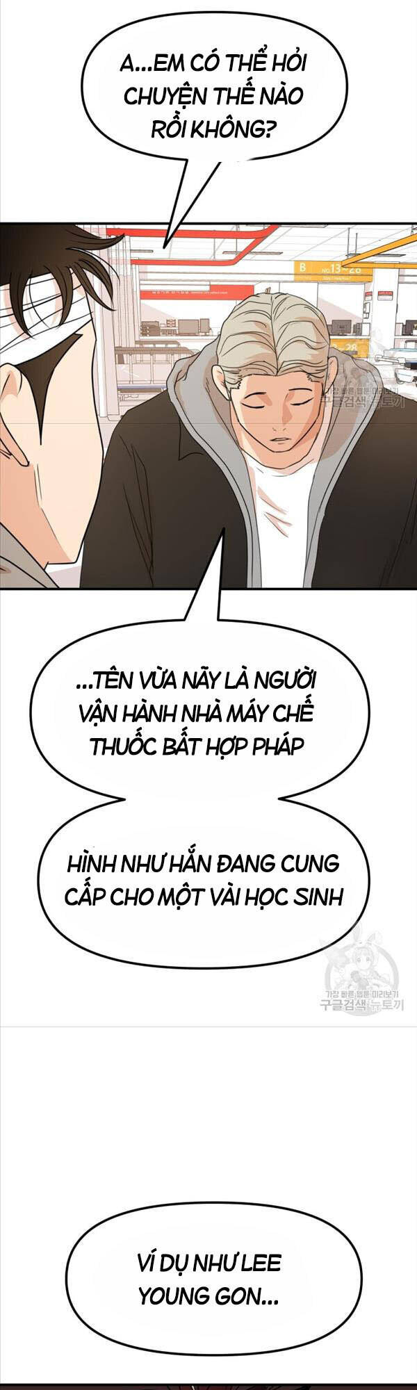 Bạn Trai Vệ Sĩ Chapter 67 - 32