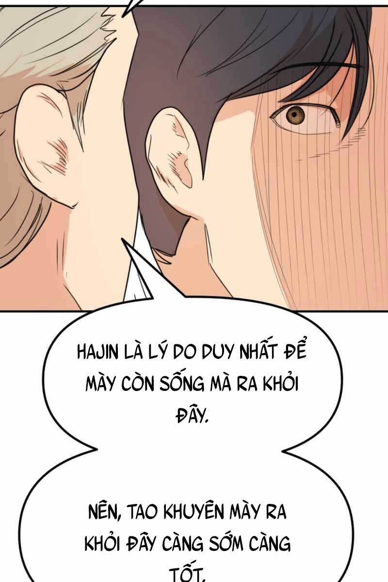 Bạn Trai Vệ Sĩ Chapter 76 - 15