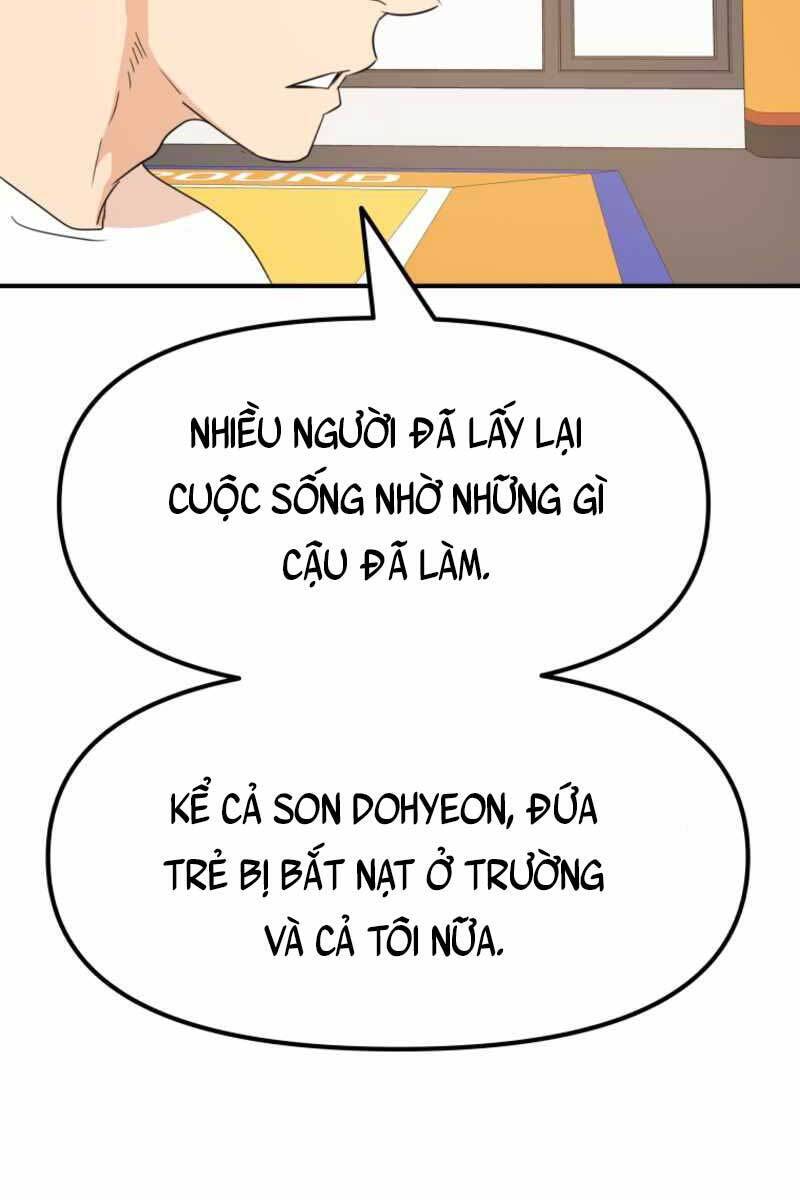 Bạn Trai Vệ Sĩ Chapter 76 - 55
