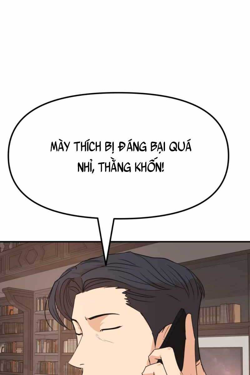 Bạn Trai Vệ Sĩ Chapter 76 - 72