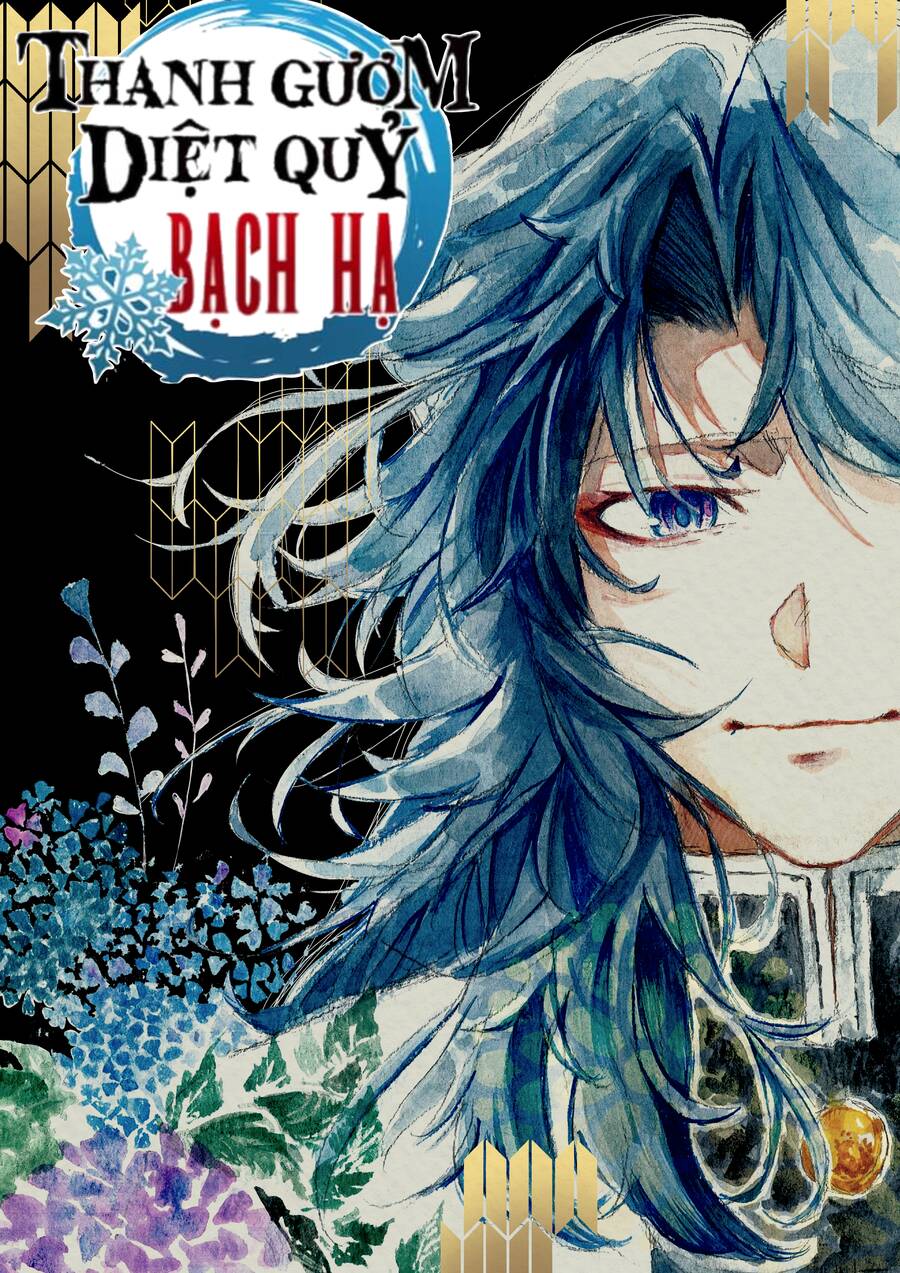 Doujinshi Kimetsu No Yaiba: Bạch Hạ Chapter 2 - 1