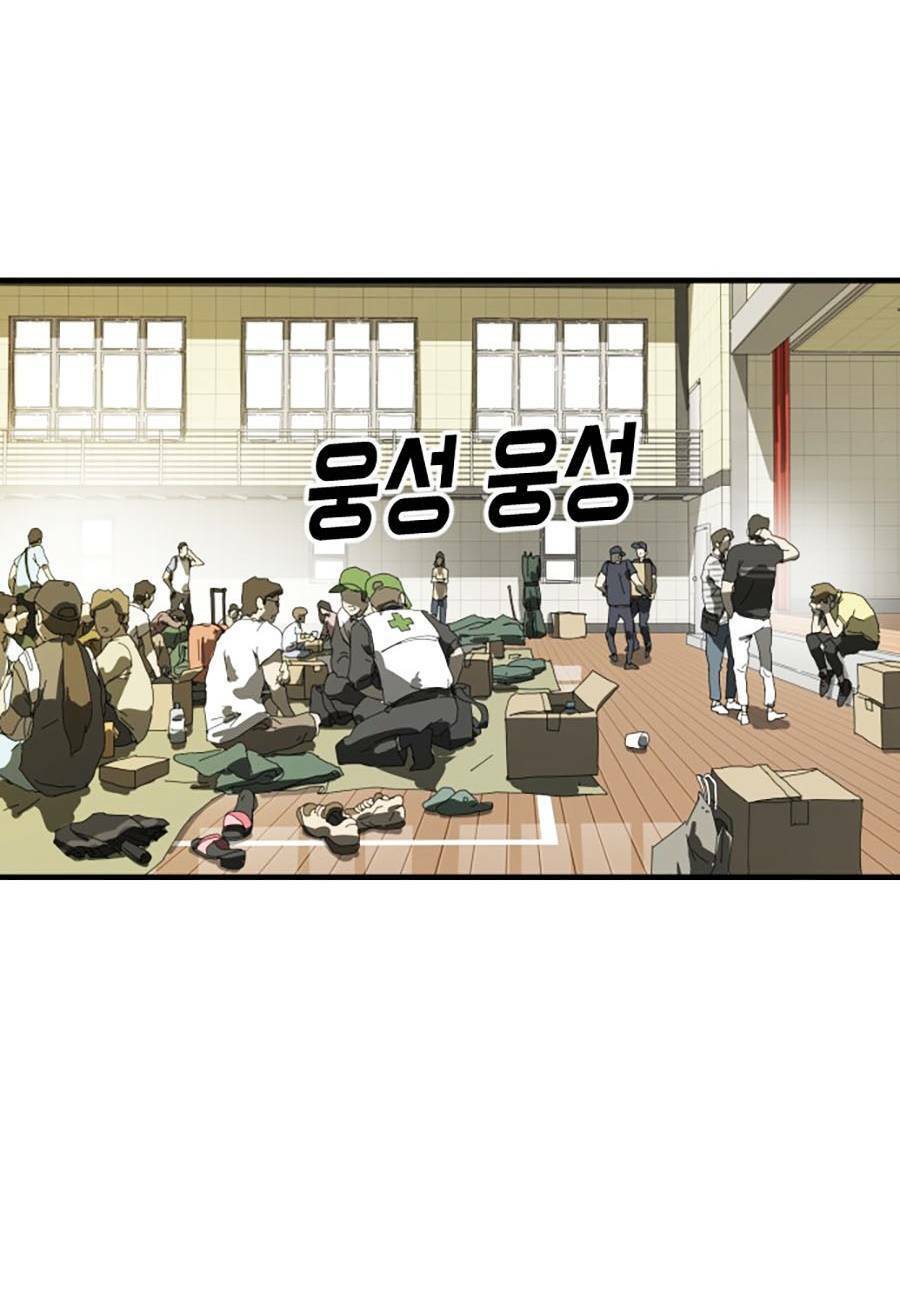 Đại Dịch Seoul Chapter 20 - 102