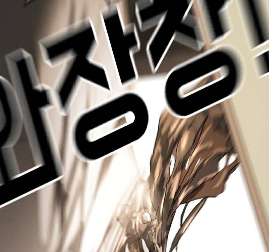 Đại Dịch Seoul Chapter 21 - 118