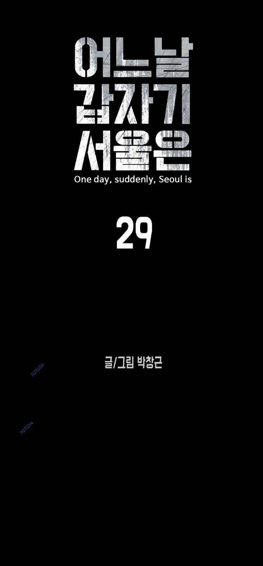 Đại Dịch Seoul Chapter 29 - 6