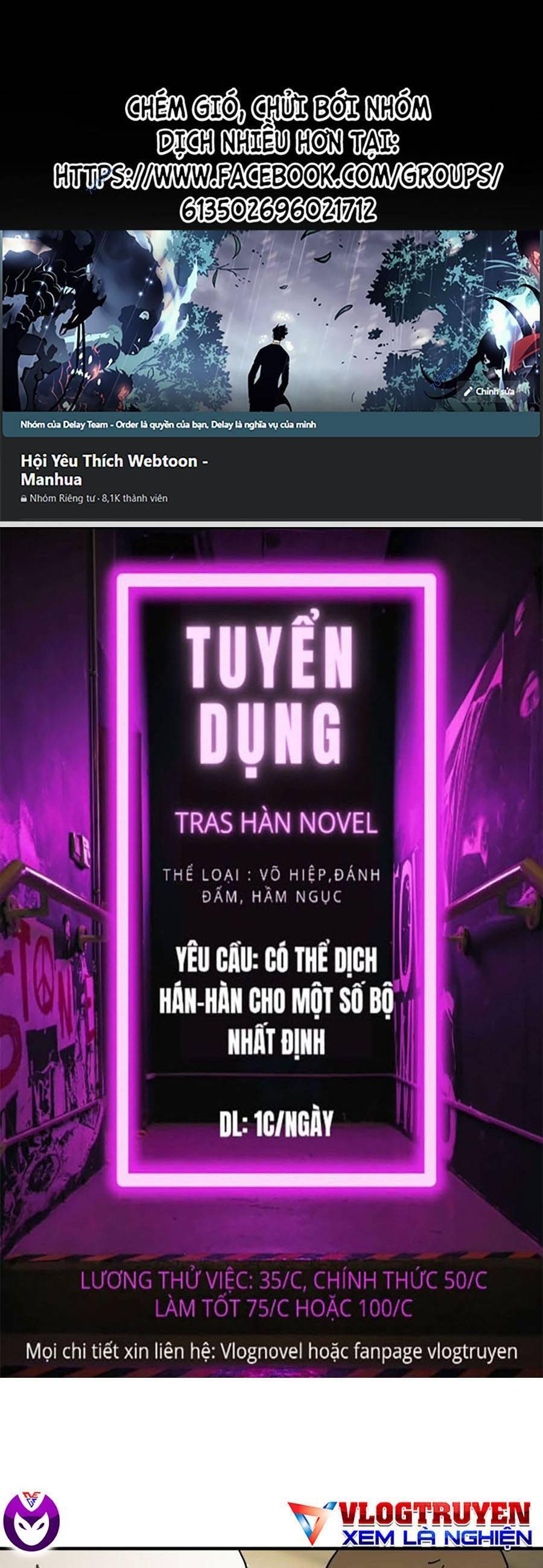 Đại Dịch Seoul Chapter 32 - 1