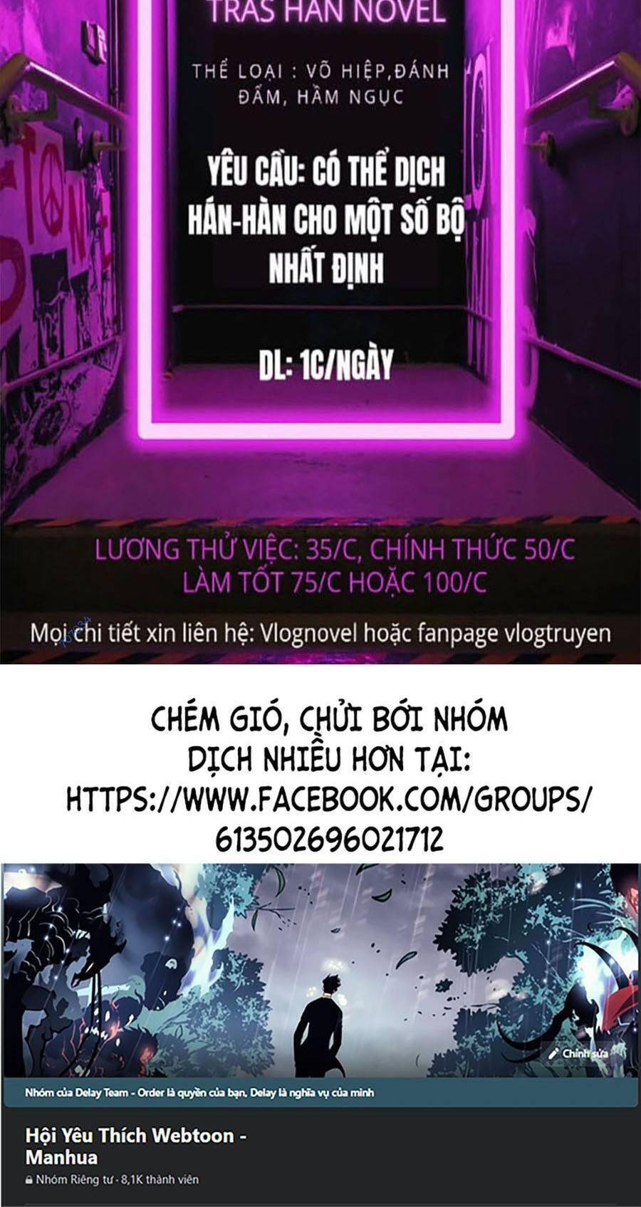 Đại Dịch Seoul Chapter 32 - 81