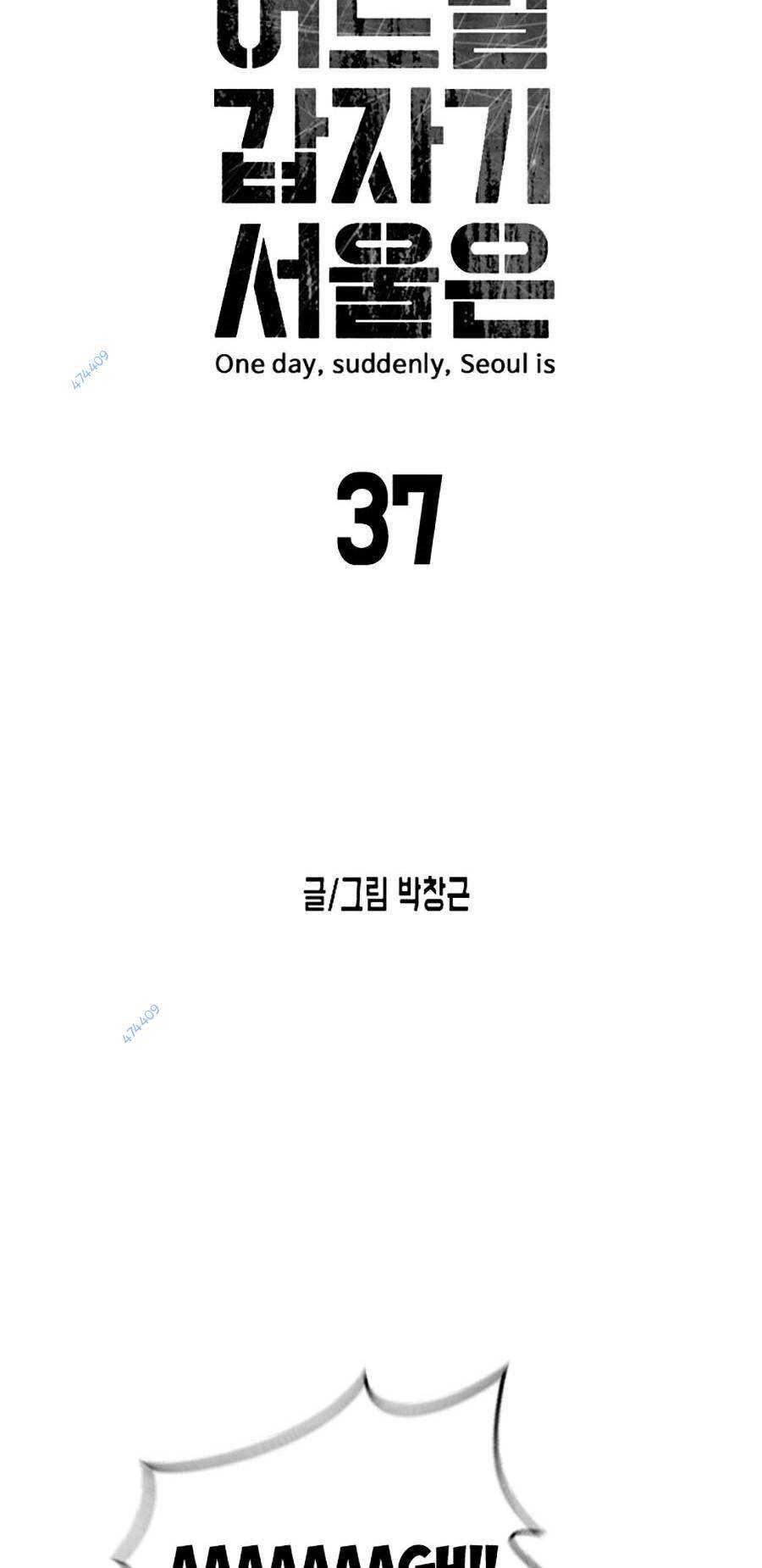 Đại Dịch Seoul Chapter 37 - 12
