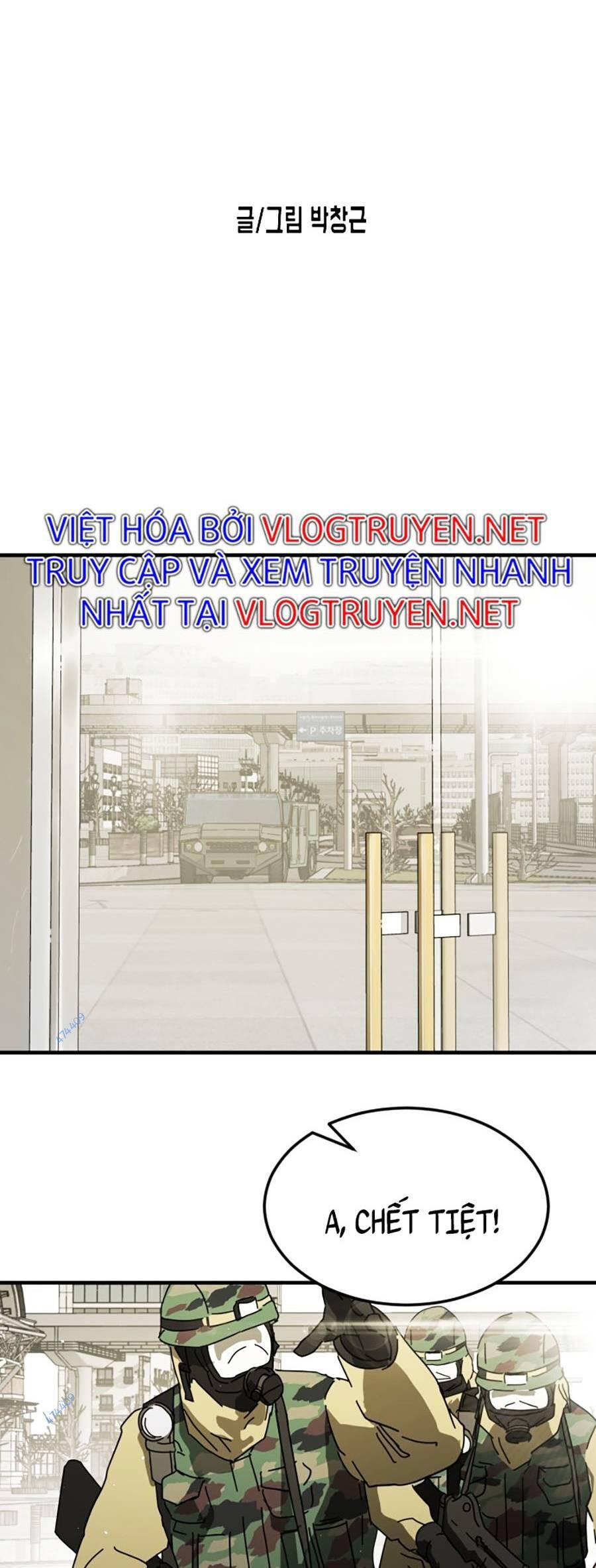 Đại Dịch Seoul Chapter 38 - 5