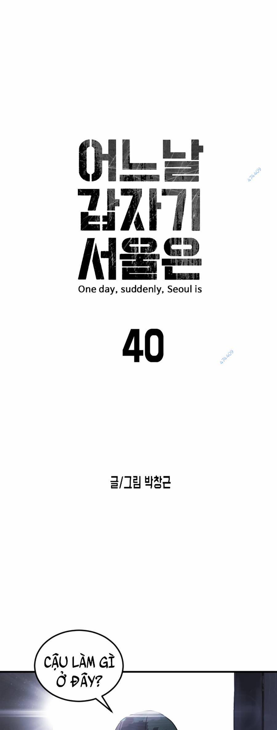 Đại Dịch Seoul Chapter 40 - 7