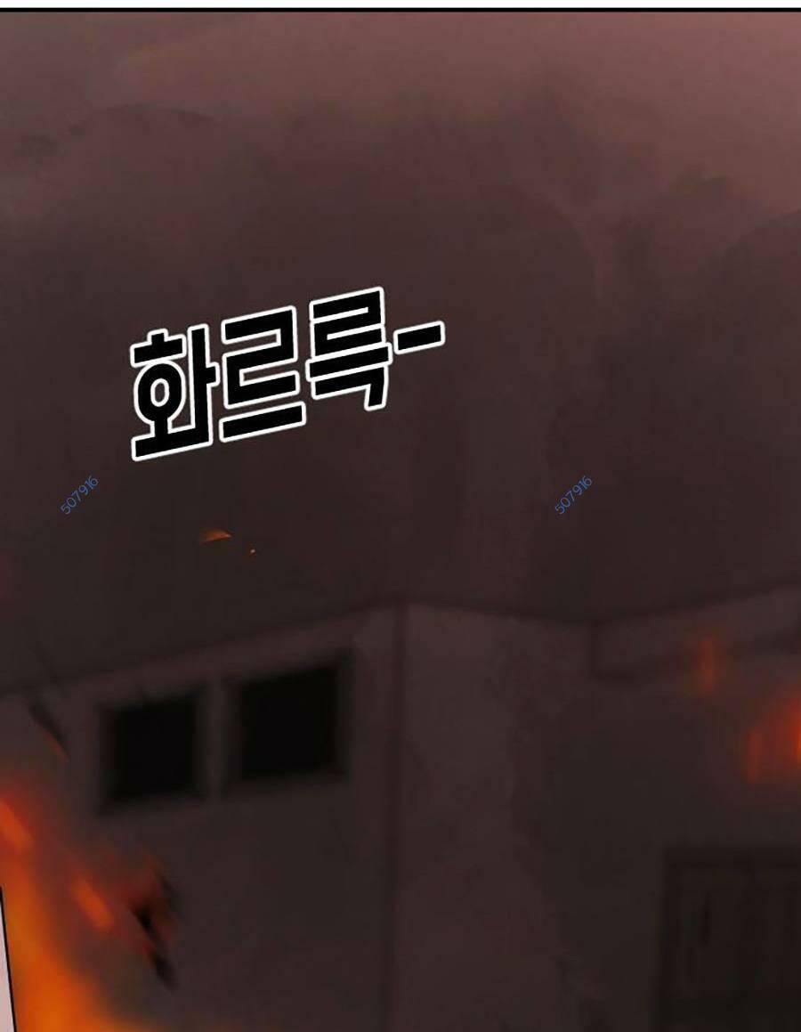 Đại Dịch Seoul Chapter 35 - 145