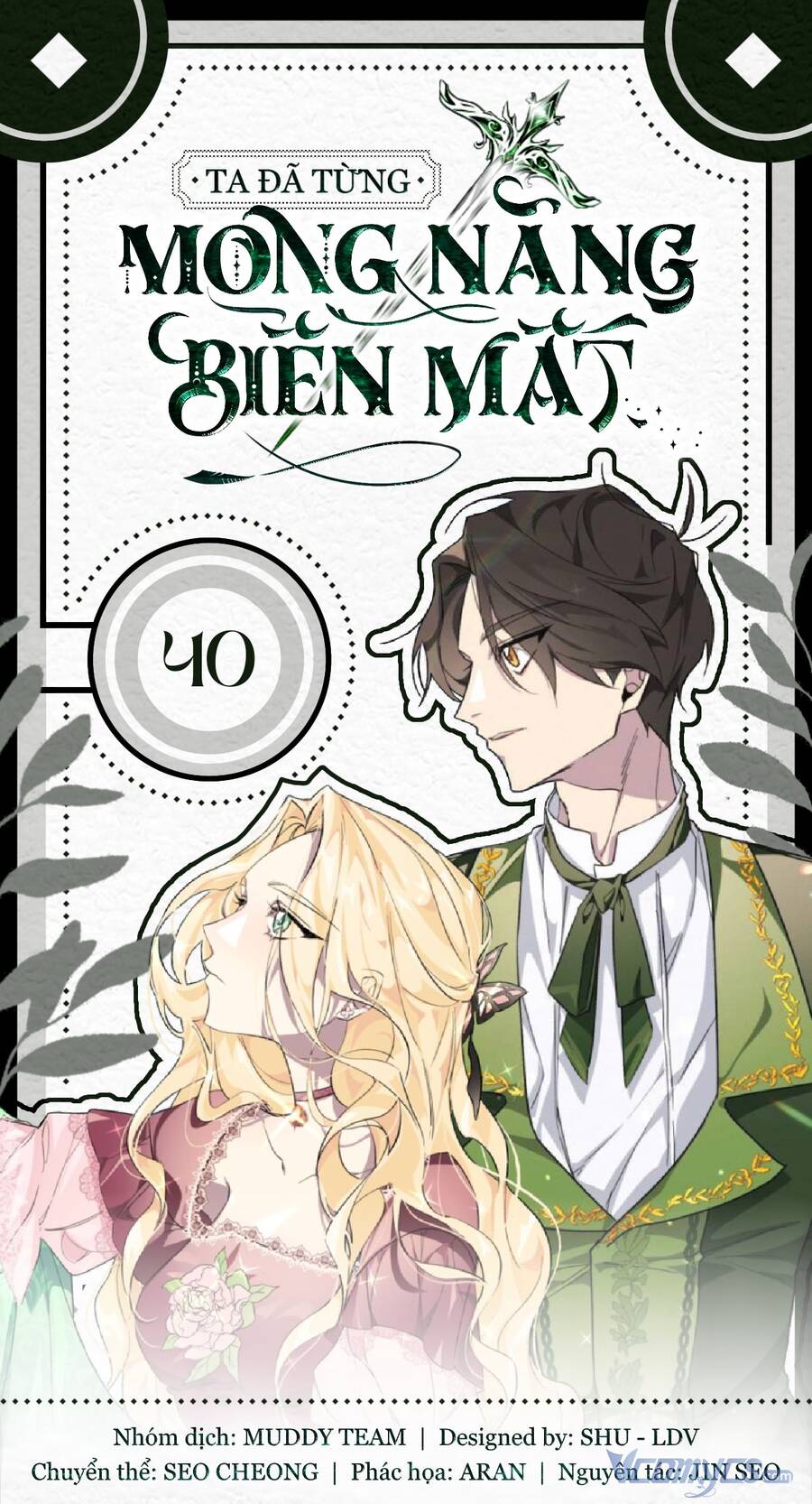 Ta Đã Từng Mong Nàng Biến Mất Chapter 40 - 1