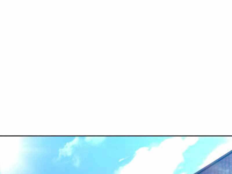 Kẻ Thách Đấu Chapter 46 - 206