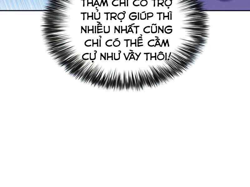 Kẻ Thách Đấu Chapter 48.5 - 116