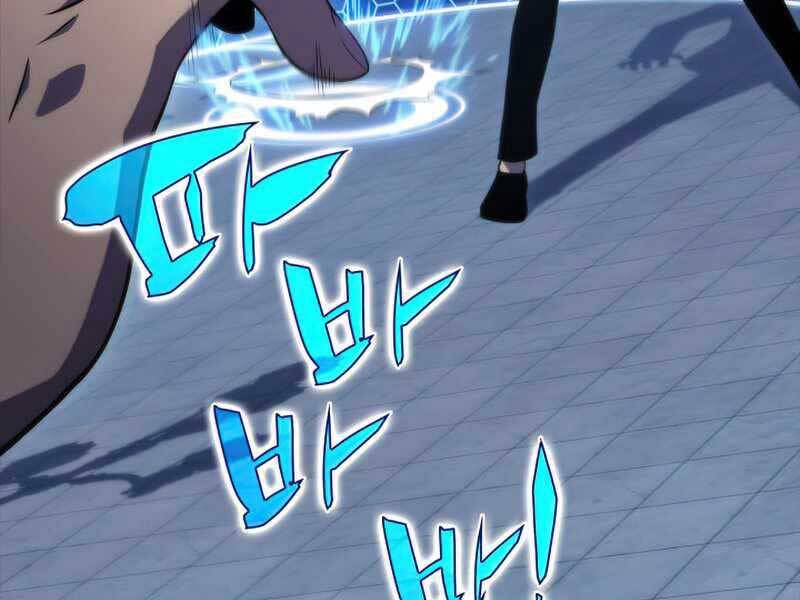 Kẻ Thách Đấu Chapter 48.5 - 119