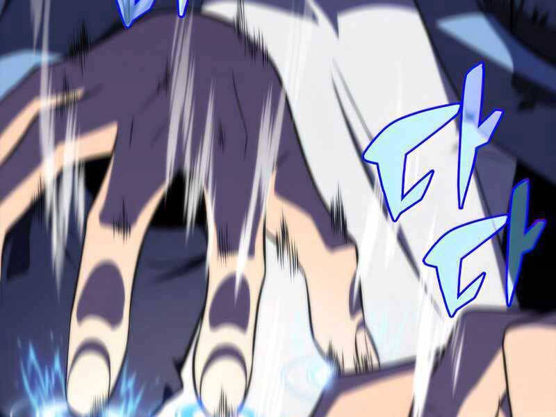 Kẻ Thách Đấu Chapter 48.5 - 128