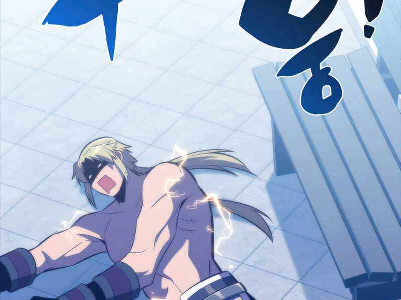 Kẻ Thách Đấu Chapter 48.5 - 17