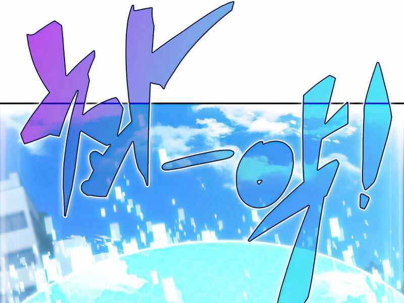 Kẻ Thách Đấu Chapter 48.5 - 55