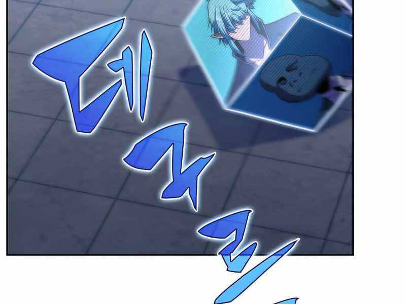 Kẻ Thách Đấu Chapter 48.5 - 60