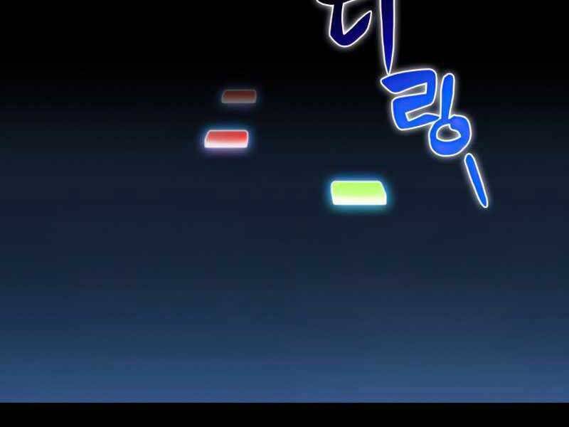 Kẻ Thách Đấu Chapter 48.5 - 94