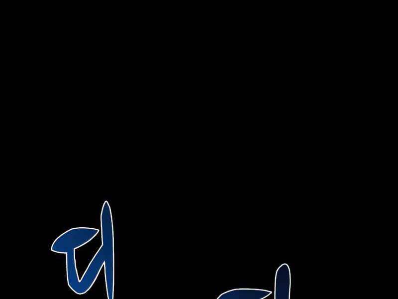 Kẻ Thách Đấu Chapter 48.5 - 96