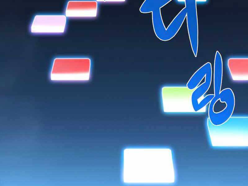 Kẻ Thách Đấu Chapter 48.5 - 98