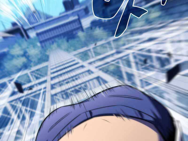 Kẻ Thách Đấu Chapter 48 - 146