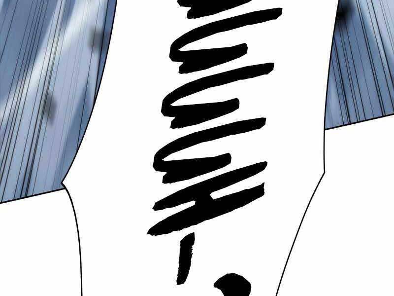 Kẻ Thách Đấu Chapter 48 - 161