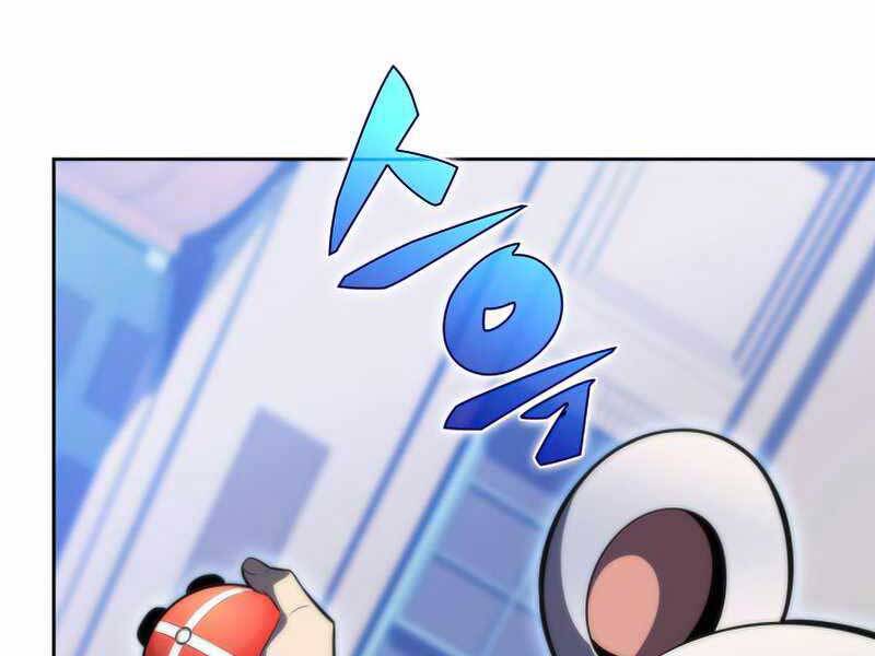 Kẻ Thách Đấu Chapter 48 - 4