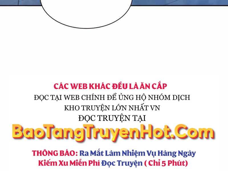 Kẻ Thách Đấu Chapter 49.5 - 1