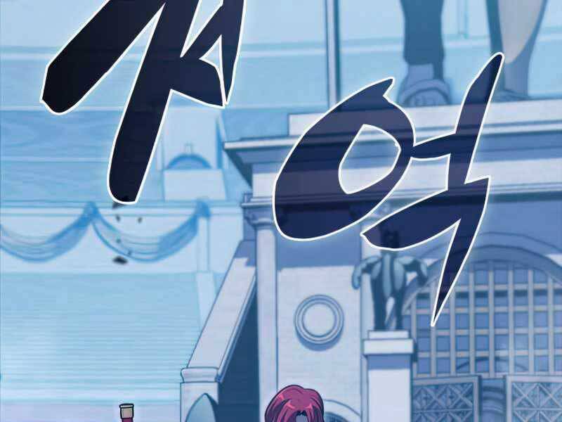 Kẻ Thách Đấu Chapter 49.5 - 86