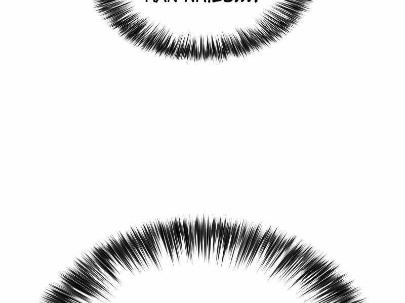 Kẻ Thách Đấu Chapter 50.5 - 39