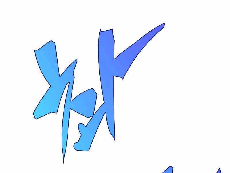 Kẻ Thách Đấu Chapter 50.5 - 68