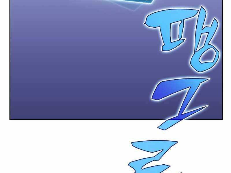 Kẻ Thách Đấu Chapter 50 - 52