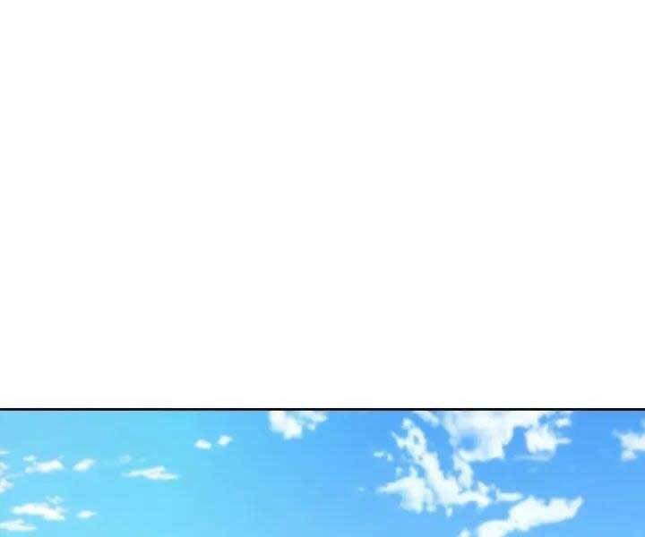 Kẻ Thách Đấu Chapter 51.5 - 111