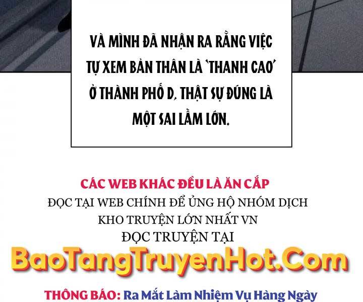 Kẻ Thách Đấu Chapter 51.5 - 40