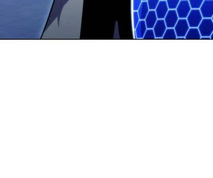 Kẻ Thách Đấu Chapter 51 - 129