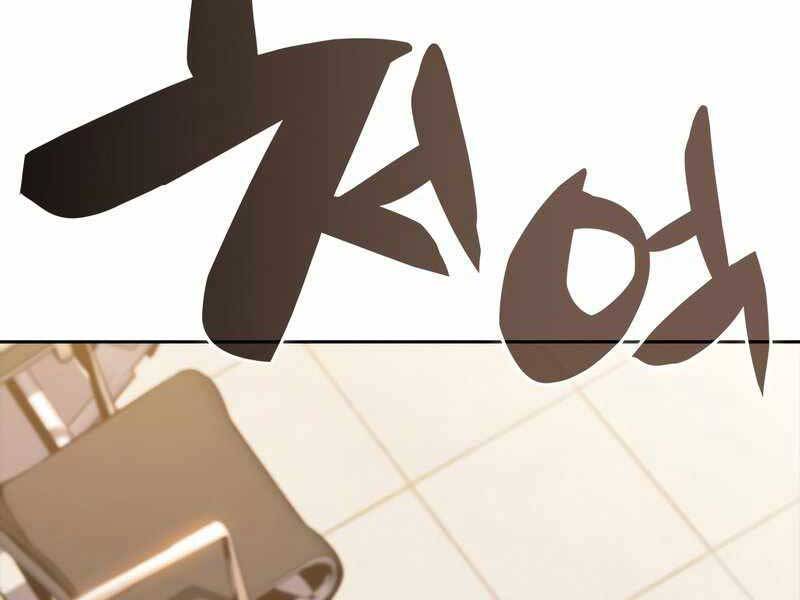 Kẻ Thách Đấu Chapter 52 - 134