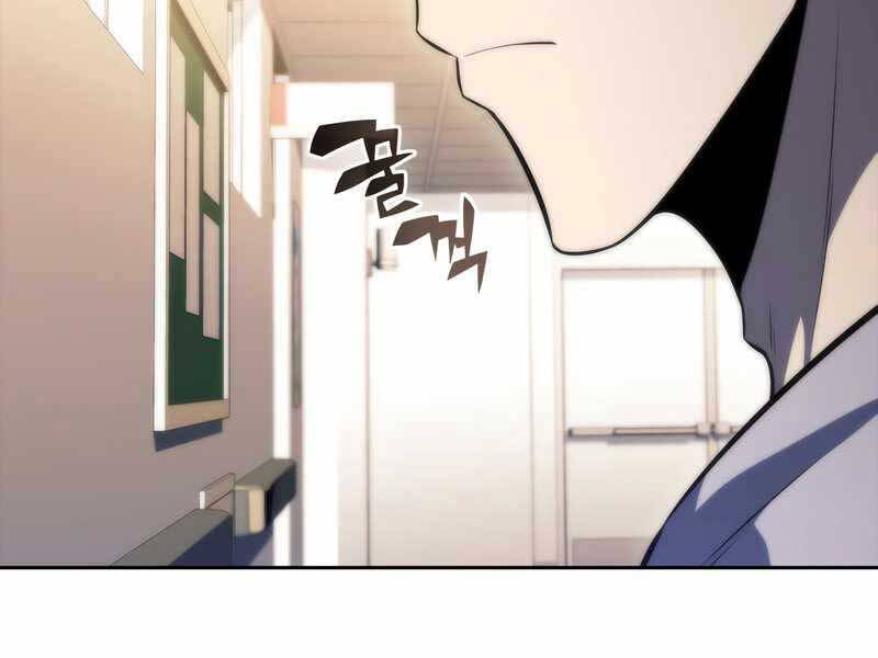 Kẻ Thách Đấu Chapter 52 - 139