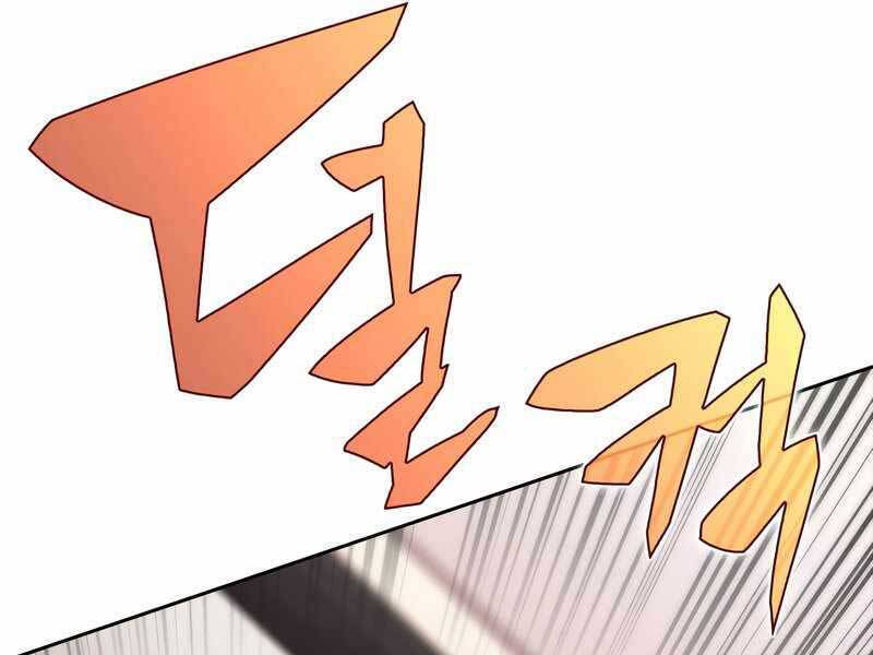 Kẻ Thách Đấu Chapter 52 - 95