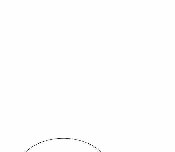 Độc Cô Tử Linh Sư Chapter 51 - 2