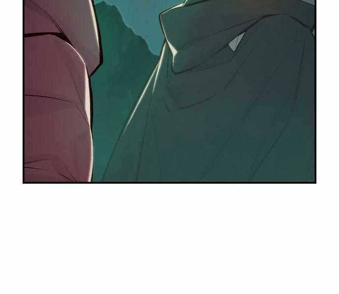 Độc Cô Tử Linh Sư Chapter 51 - 116