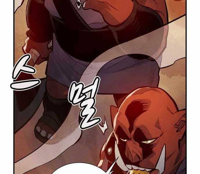 Độc Cô Tử Linh Sư Chapter 51 - 127