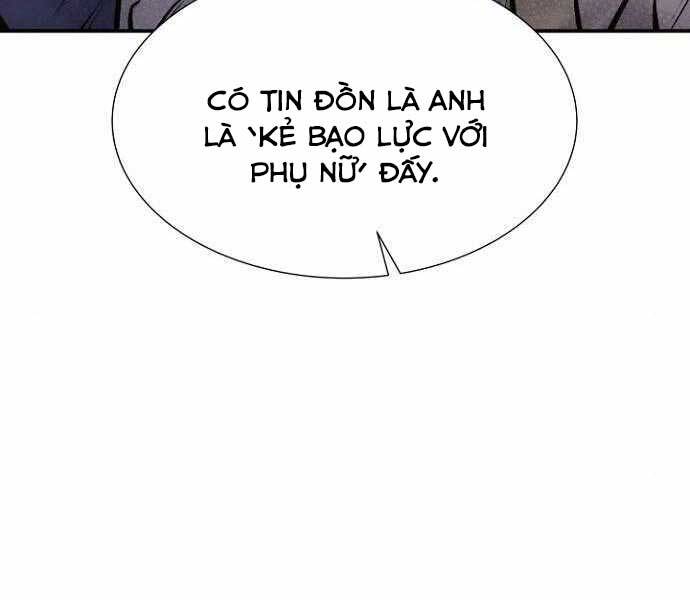 Độc Cô Tử Linh Sư Chapter 51 - 190