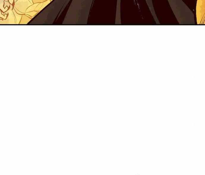 Độc Cô Tử Linh Sư Chapter 51 - 215