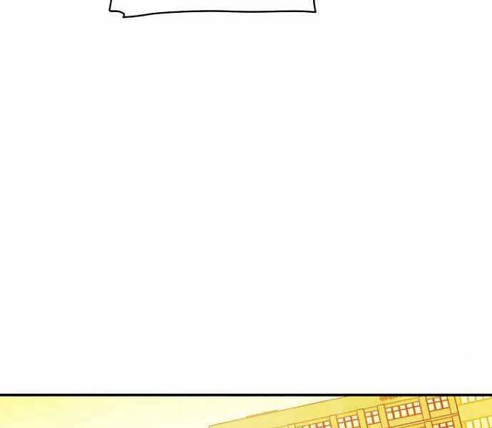 Độc Cô Tử Linh Sư Chapter 52 - 180
