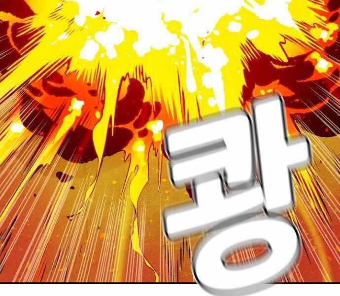Độc Cô Tử Linh Sư Chapter 52 - 224