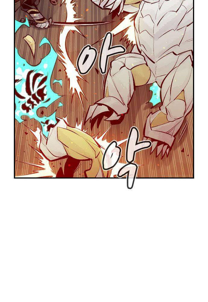 Độc Cô Tử Linh Sư Chapter 54 - 83
