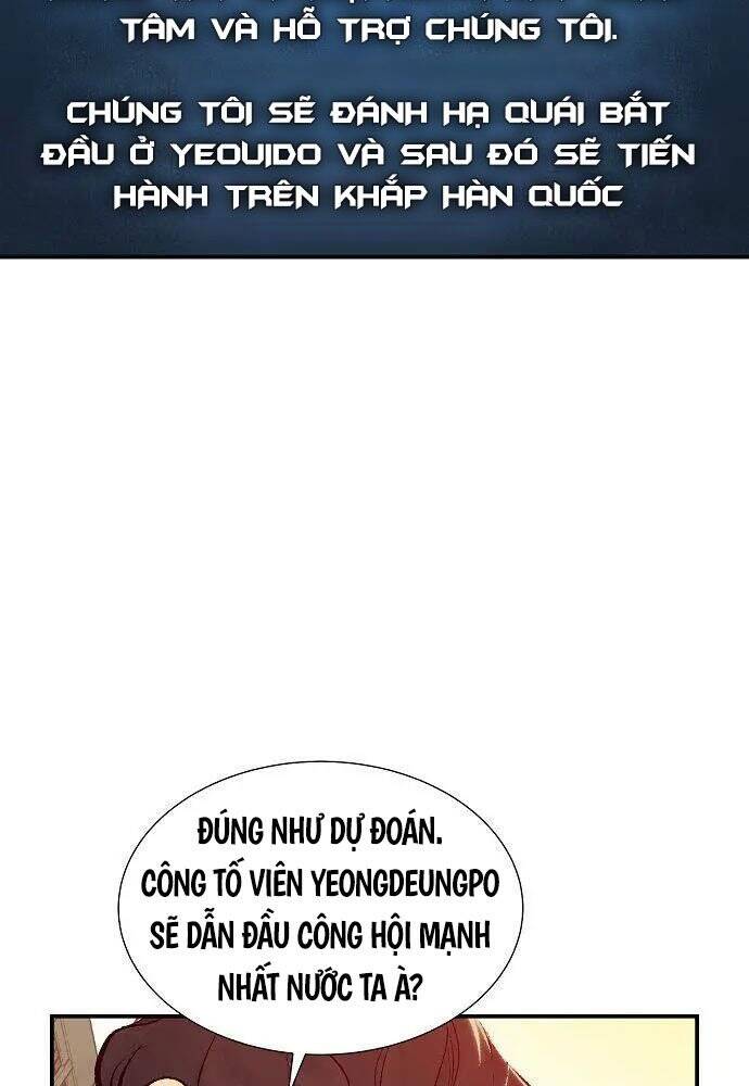 Độc Cô Tử Linh Sư Chapter 56 - 5