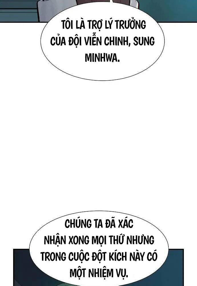 Độc Cô Tử Linh Sư Chapter 56 - 55